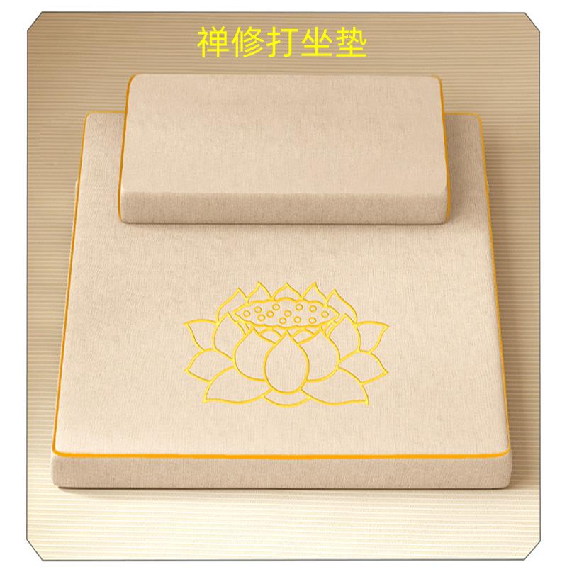 折叠加厚禅修打坐垫蒲团拜佛垫冥想静坐垫布艺椰棕跪拜垫金刚跪垫