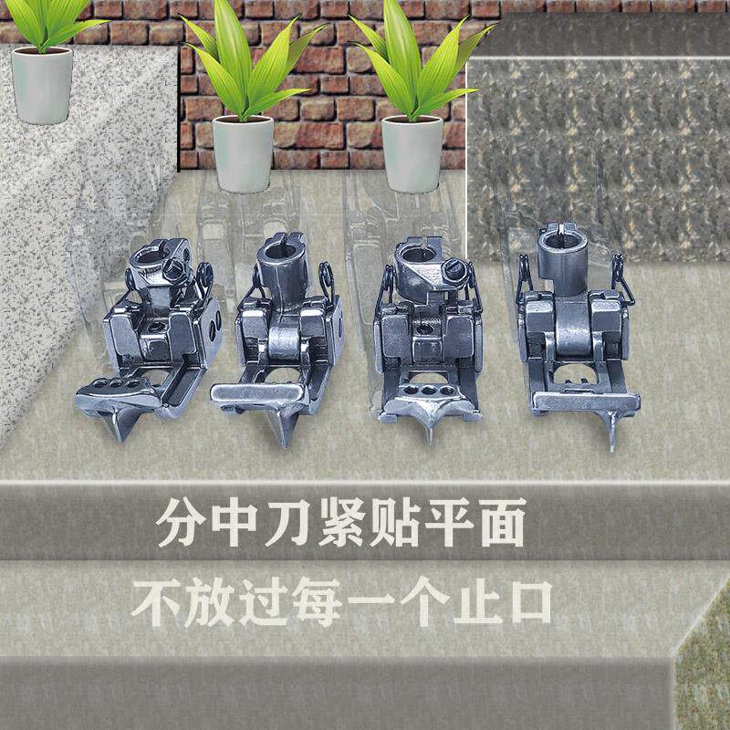 冚车三针五线手工焊接分中压边线压脚绷缝机飞马雅满桃重机靴