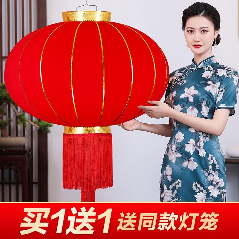 大红灯笼灯吊中国风挂饰春节室外阳台过新年节日装饰大门大号灯笼