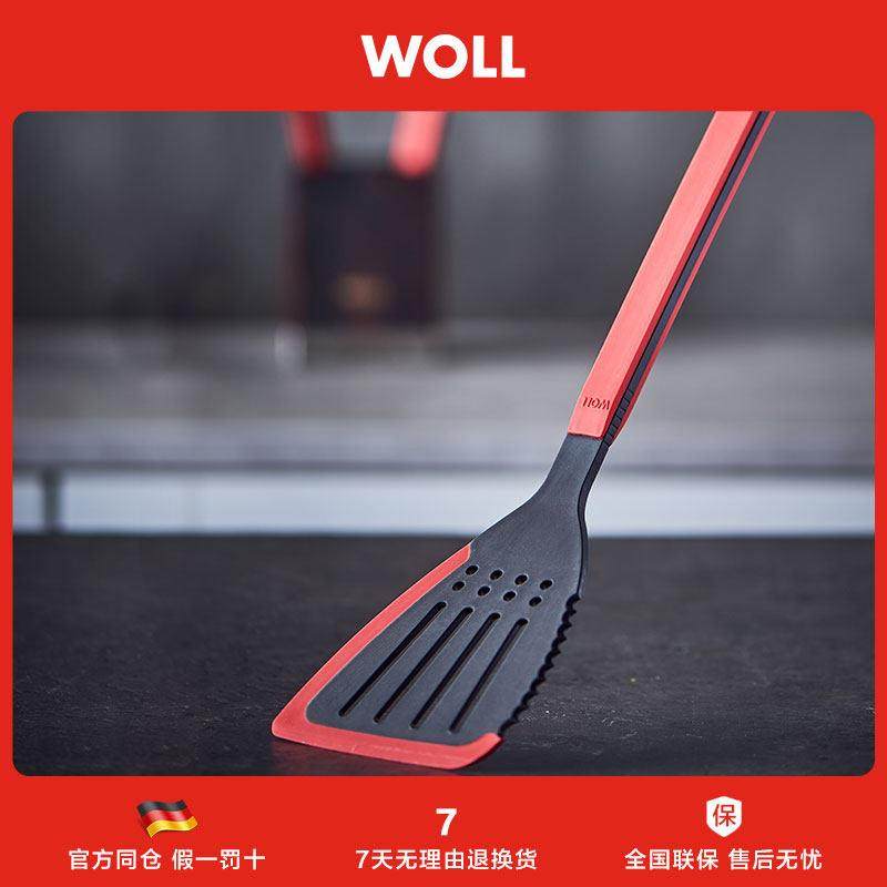 WOLL不沾锅矽胶小汤勺勺子锅铲家用厨房烹饪工具获红点设计大奖,厨房/烹饪用具,全套勺铲,淘宝优惠券,粉丝福利购,淘宝优惠卷