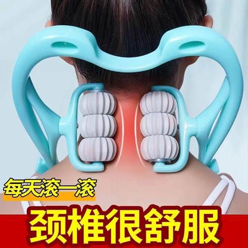 日本手动六轮滚动颈椎按摩器腰部背部颈部夹脖子神器颈椎病正品