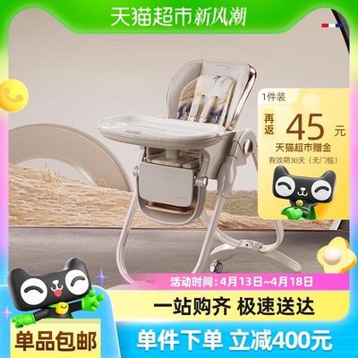 hagaday 哈卡达儿童餐椅多功能宝宝吃饭家用婴儿便携坐椅免安装款