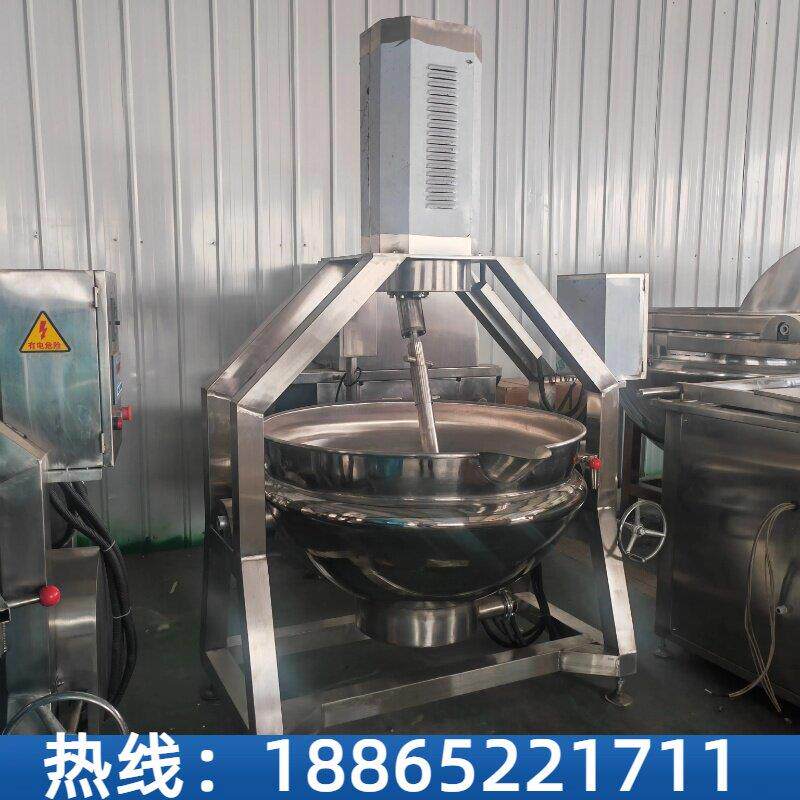 全自动炒火锅汤底的机器麻辣烫炒料机辣椒酱炒锅肉沫酱料熬料机