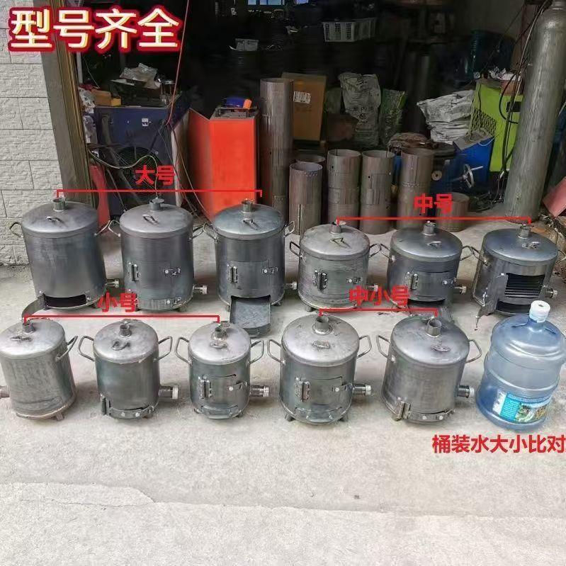 商用加厚养碳烤炉烤肉店烧炭养炭炉饭厅火锅店烧烤店点炭生碳存碳