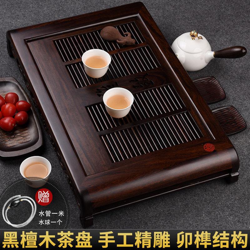 锦格黑檀木茶盘抽屉式家用实木大号茶台功夫茶具蓄水简约茶海托盘