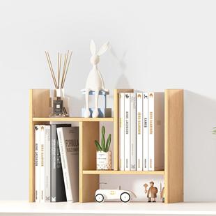 简易书架桌面书桌置物架办公桌桌上小型宿舍多层h型床头迷你