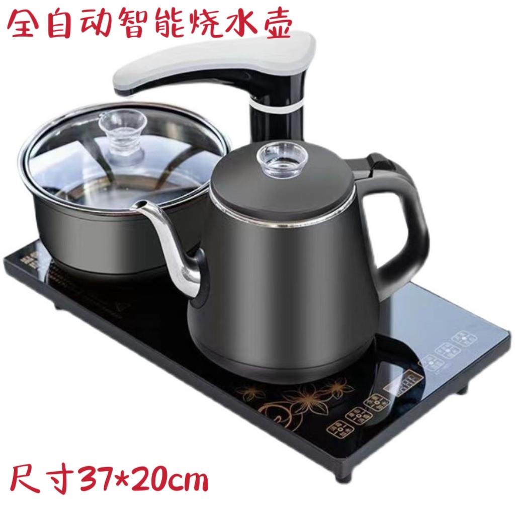 茶盘烧水壶全自动上水电茶炉茶水壶消毒锅一体式主机尺寸37*20cm