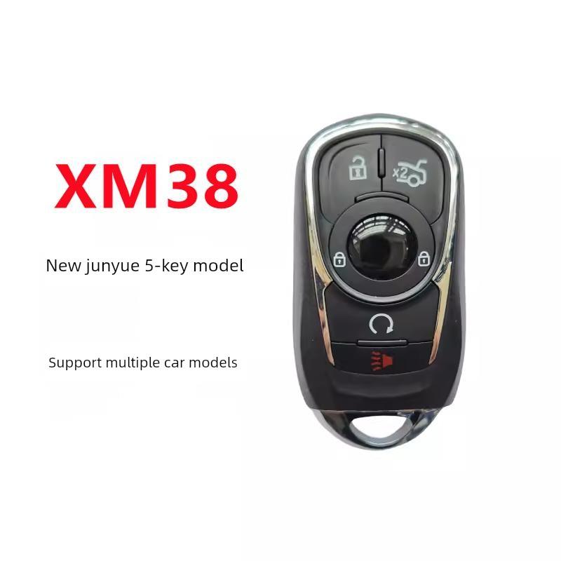 VVDI XM38智能卡子机阿福迪 MAX 云雀 新君越5键新款XM38通用子机