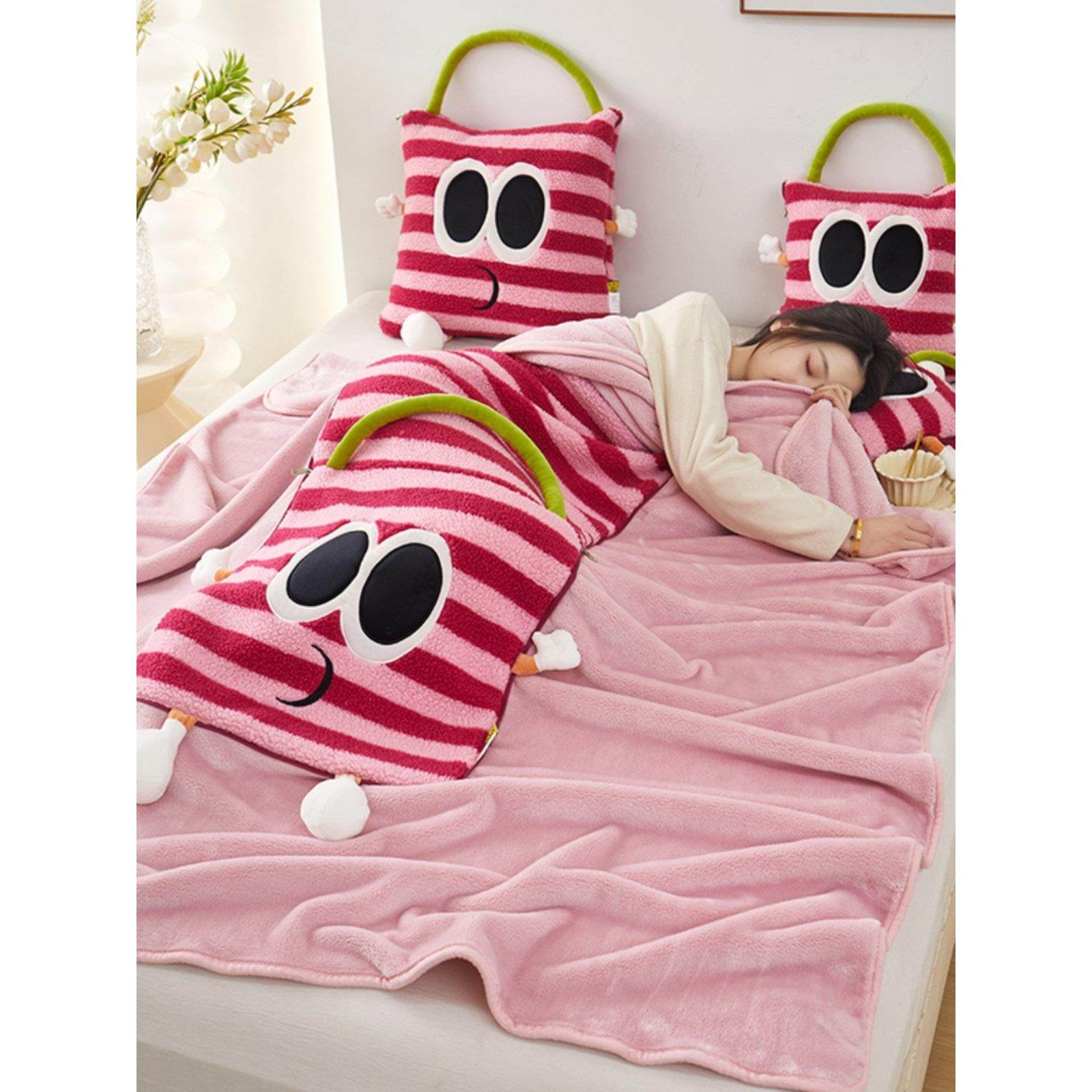 多巴胺多功能时尚手拎抱枕被子两用汽车沙发盖毯二合一办公室午睡,居家布艺,抱枕被,淘宝优惠券,粉丝福利购,淘宝优惠卷