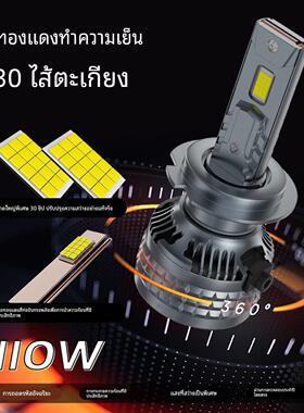 24V货车超亮led前大灯H7H1H3远近光改装强光H4远近一体大灯泡激光