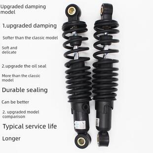 川南电动车电动摩托车液压阻尼万向后减震器后减震器