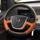 五菱Nanoev宝骏e100e200e300奇瑞QQ冰淇淋730方向盘套510四季 夏天