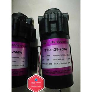 天田泉自动售货机增压泵Ttyq-125-200W,天田泉400600加仑增压泵