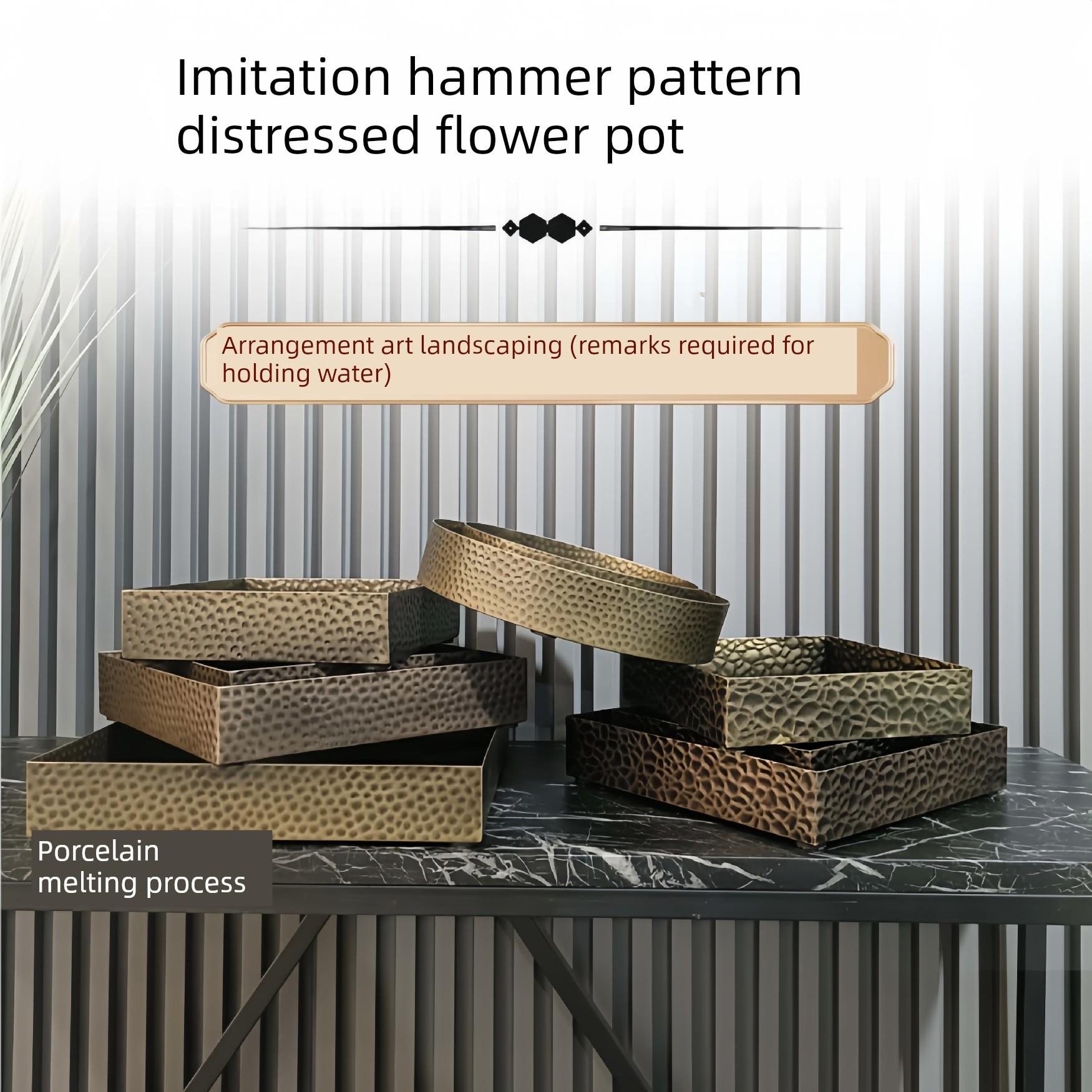 小锤纹大锤纹苔藓圆形方形花盆花托 桌面样板间托盘 植物造景盆