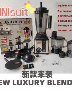 3L6in1blender纯铜金属破壁机榨汁机多功能料理机副食品机搅拌机