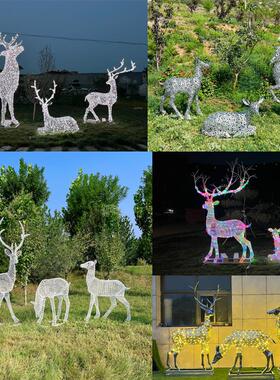 不锈钢雕塑定制户外发光鹿灯镂空丝网动物造型景观小品亮化大摆件