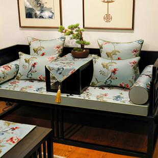 新中式沙发垫红木座垫实木家俱坐垫套专用罗汉床五件套靠枕定制垫