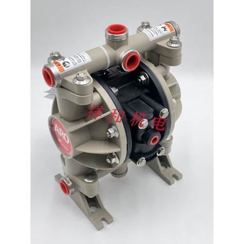 ARO 隔膜泵 英格索兰 同款 气动隔膜泵 1/2寸-3寸 不同材质