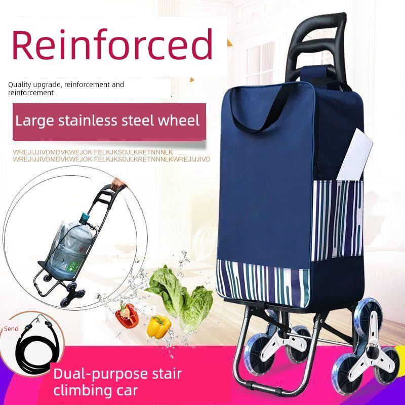 采购产品爬楼梯的购物车，杂货车，小手推车，折叠手推车，老人手