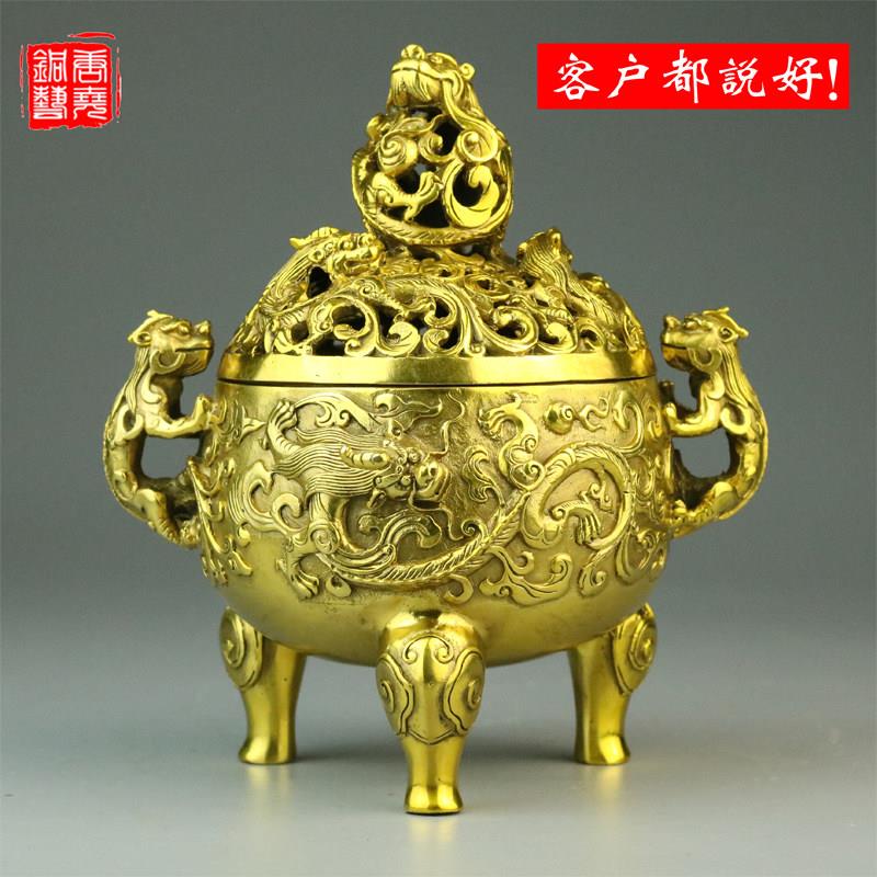 香薰炉纯铜龙炉黄铜失蜡法整体铸造仿古款式五爪龙香炉家具铜摆件