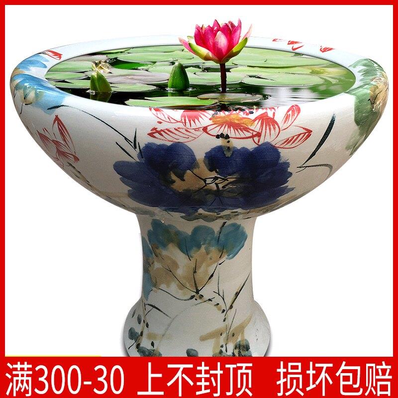 送4 景德镇陶瓷器落地立柱式鱼缸大号金鱼缸睡莲碗莲荷花盆锦鲤缸