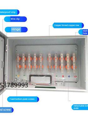 Lkv矿用电缆t型连接配电箱桥架铜排分支箱桥架地板双电源分支转换