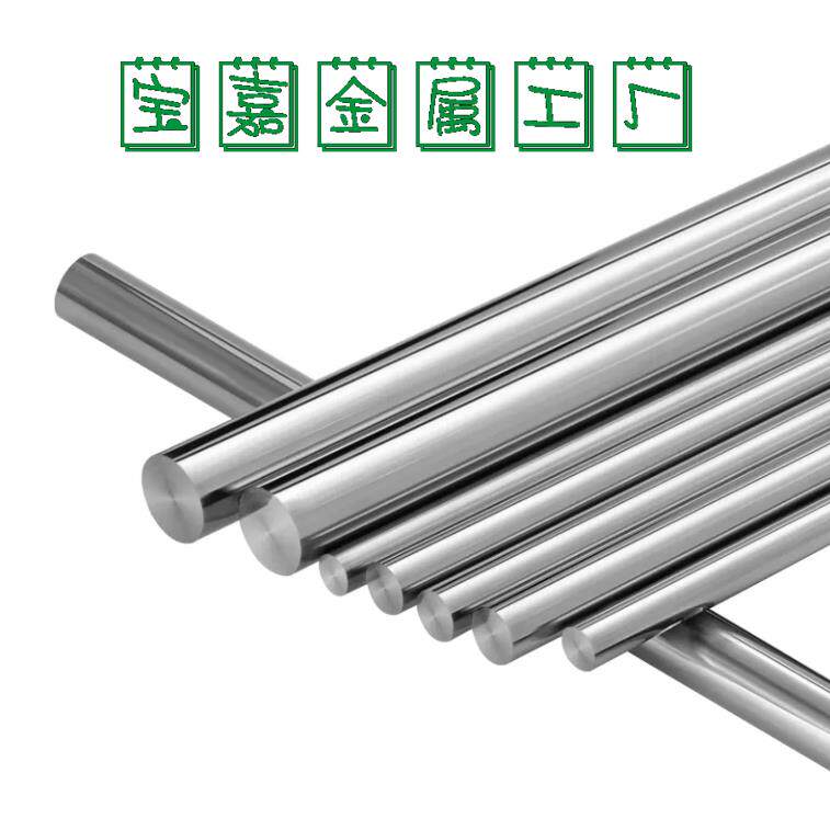 400长钨钢加长硬质合金圆棒滚针2 3 4 5 6 7 8 9 10 11 12 13 14