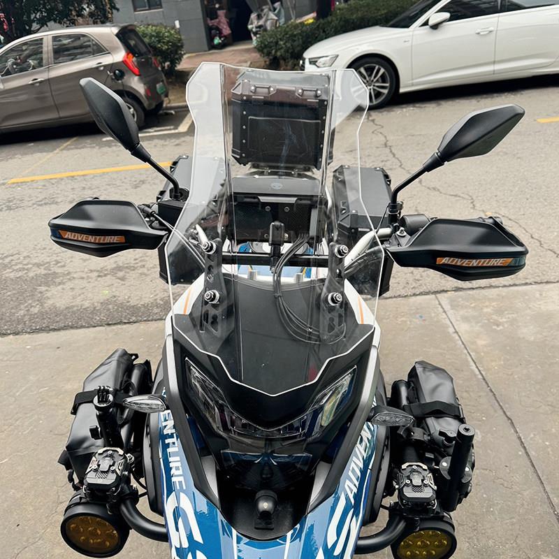 适用于凯越400X/500X/525X改装加高直线风挡摩托车改装配件挡风板图片