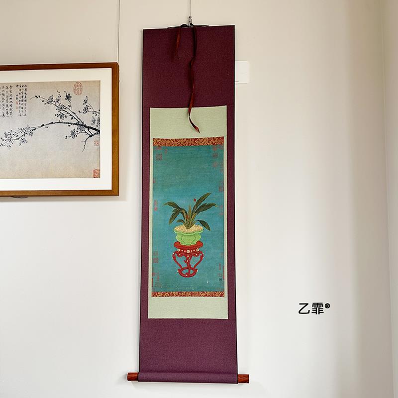 桔子格调宋人万年青宣和裱新中式装饰画 画茶室书房卧室卷轴挂轴
