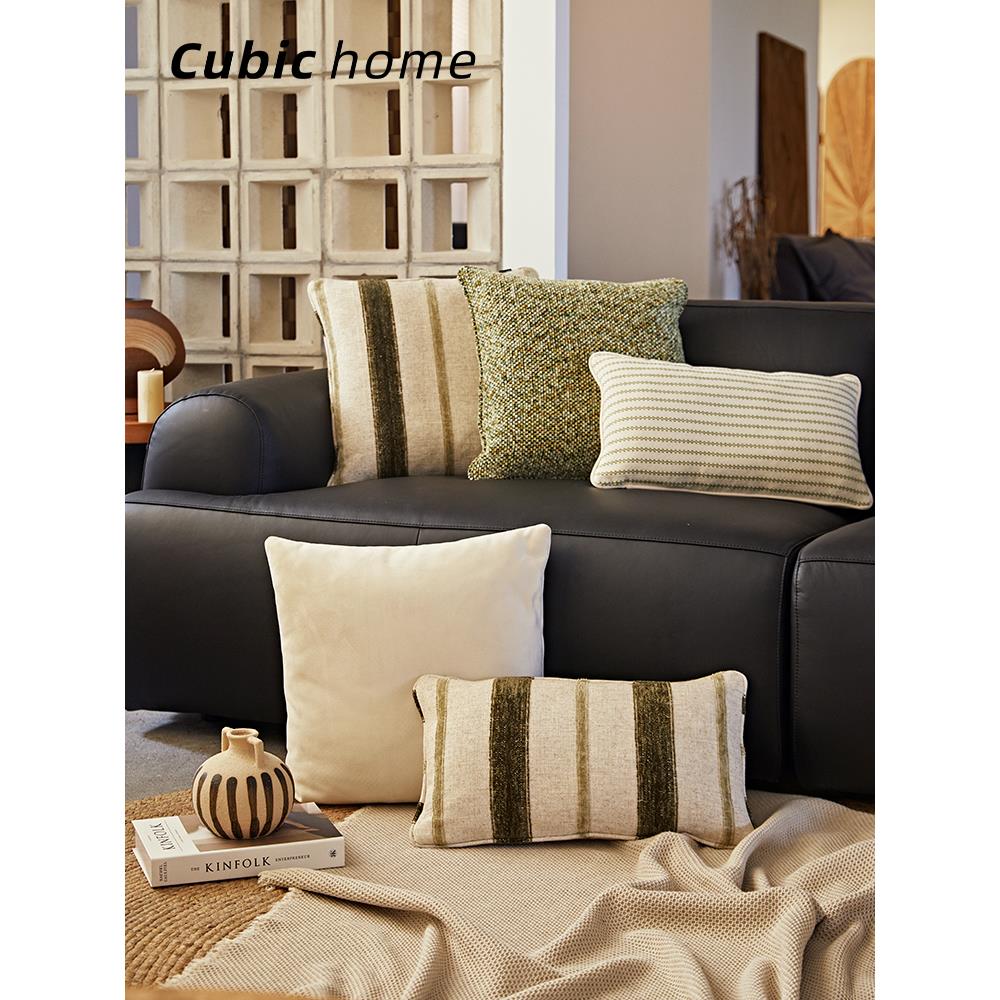 Cbhome 新款搭配浅春抱枕 网红绿色条纹沙发靠垫设计师样板房搭配