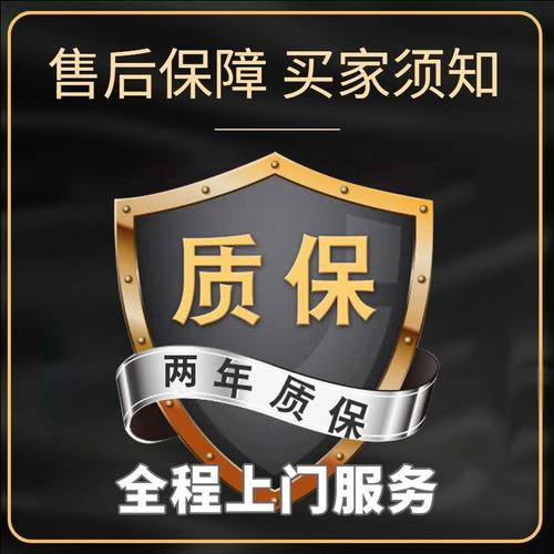 停车场道闸基础一体免浇筑钢制安全岛可移动防撞岗亭小区门口底座