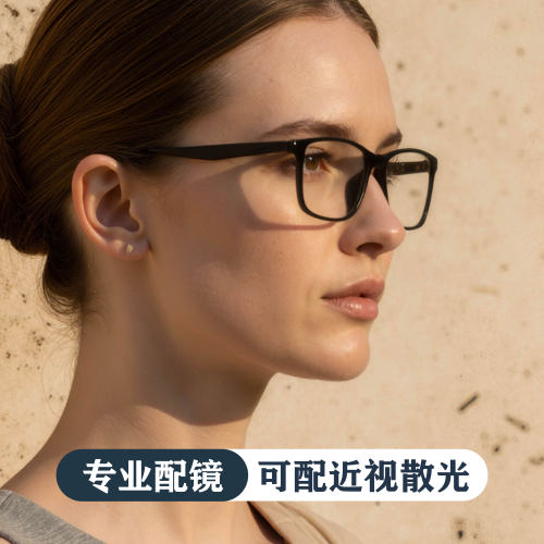 TR90方框近视眼镜可配度数防蓝光