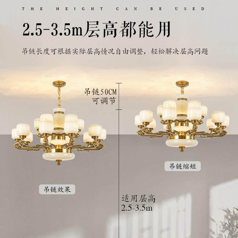 别新中式全铜厅吊灯墅584大厅餐厅卧室客灯饰高档天玉然石灯具