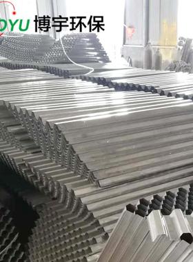 斜管填料 六角家蜂窝BYTL斜管管生填料 金属不锈钢斜产厂供应