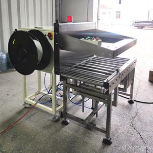 新伟嘉A-5H种E全自动水平式8FJY捆包音机配侧捆打包机满足各捆包