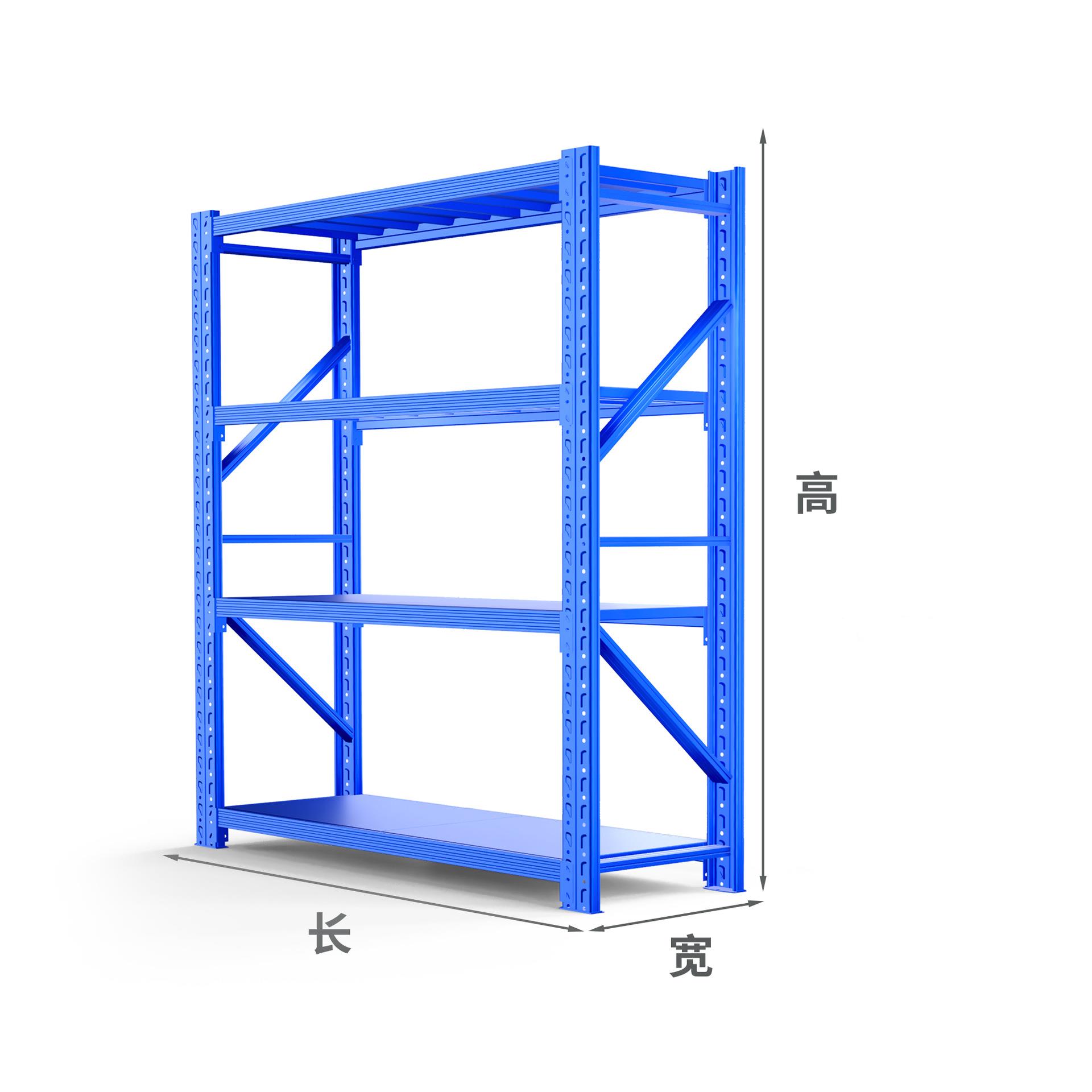 物1.5m架轻型库中型重型货架子OMD储库房仓铁置物架展示仓储货架