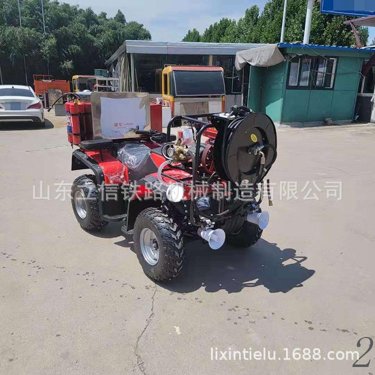 型机式动援LX四轮摩托车 敞开救援消救防四轮小摩托车