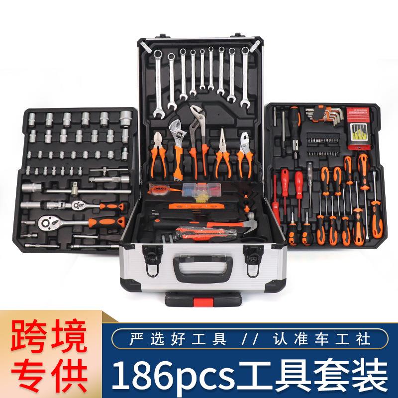 1家8RRB件用汽修汽6保具/工业维修多功能五金工拉杆箱组合套装投