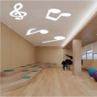E929D卡通音符吸灯幼吸儿园学顶L校教室吊灯格栅灯音乐符号白色顶