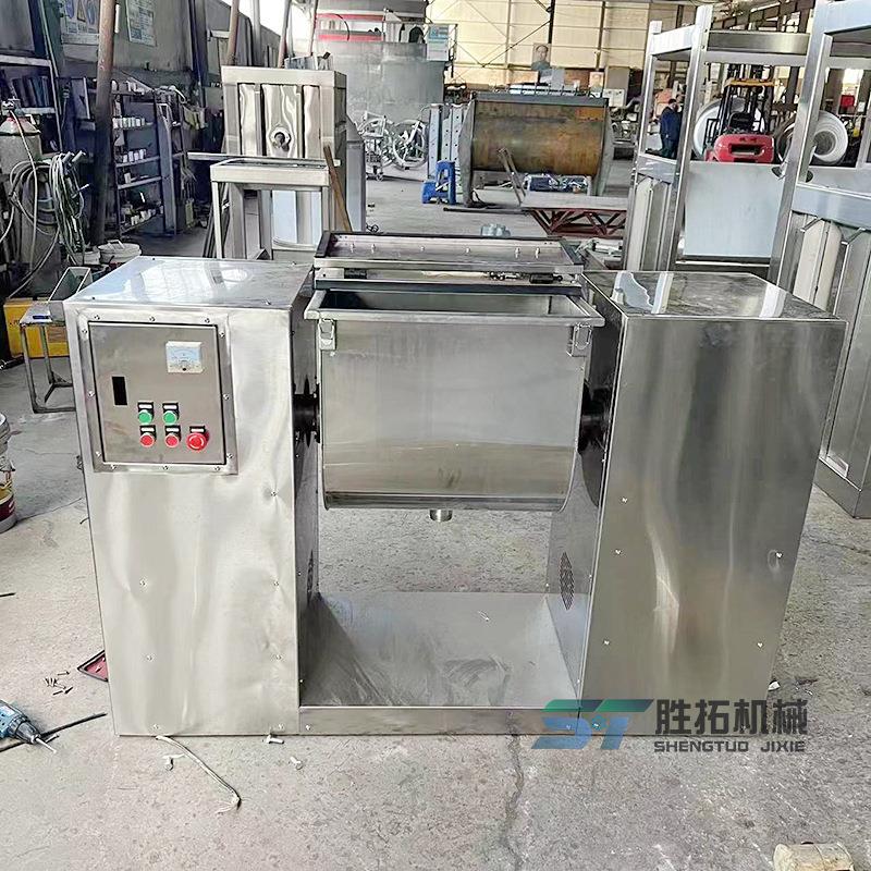 槽型翻式转混合机蔬米粉果粉卧式搅拌末机干湿粉膏体倾倒ST202304