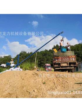 鱼塘池塘码头岸778厂库库边装车卸货渔船220v38v移动小水型吊0机