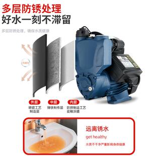 PEF家泵用增压全动自来水全屋加压泵1寸管道抽水机型220v小自自吸