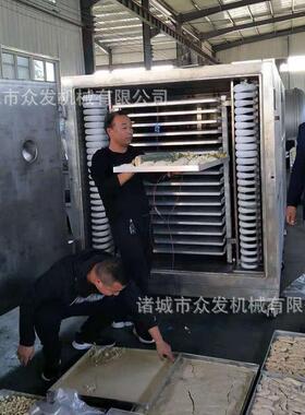 宠物食品乳鼠空冻干设备鸵鸟肉1-30平低温冻 干机 蛋冻黄冷真干燥