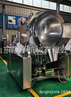 房能炒菜设备 电磁大型自动智炒菜机 商用智能烹饪全炒18419菜厨