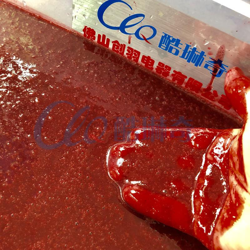 树莓浆拌酱/酷琳料机 高速破壁不锈钢工业45升大容鱼糜量打打搅浆