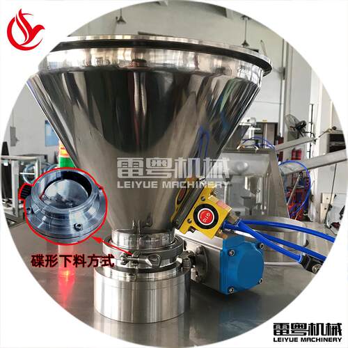cpscule mahi填ne 粉末全自a动胶NJP囊充机厂家 小型自动胶囊填充