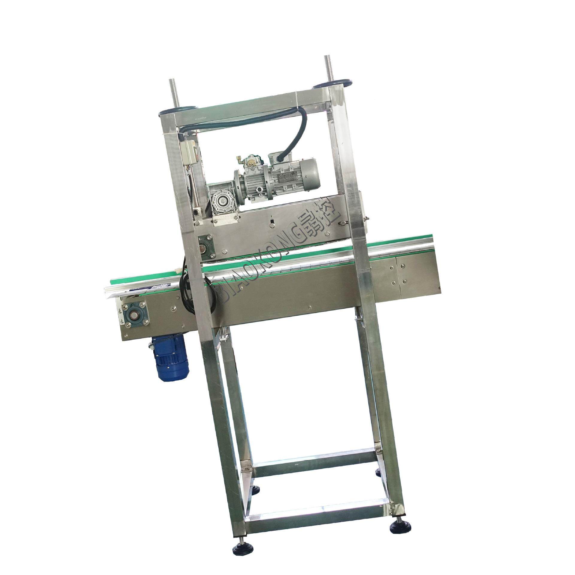 塑防自动压盖料机燃烧液 瓶塑盖压盖机盖 气动轧ECT盖封口机,包装,首饰包装,淘宝优惠券,粉丝福利购,淘宝优惠卷