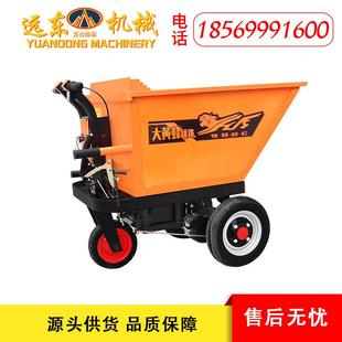 款 手推散工程拉砖车建筑工工地农282用电动运输车程拉沙土方砂石