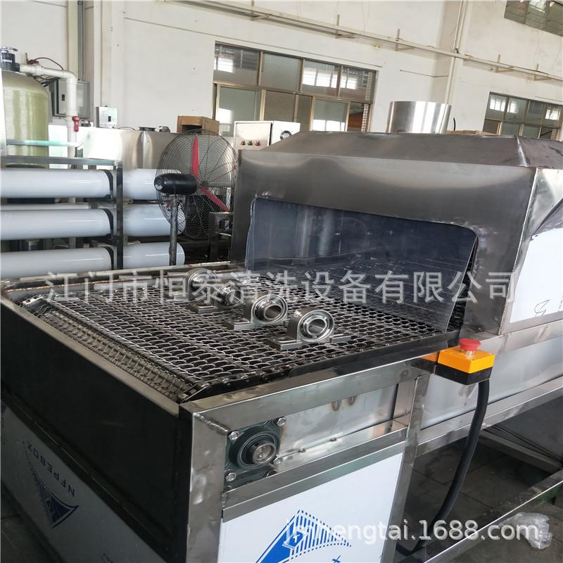 铝合金洗HTA-9631除油流水清机 汽车铸件除污用清洗烘干压线设备