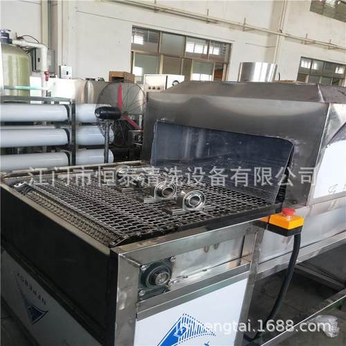 铝合金洗HTA-9631除油流水清机 汽车铸件除污用清洗烘干压线设备